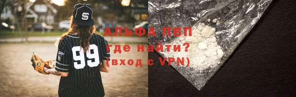 героин Киренск