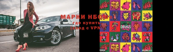 героин Киренск