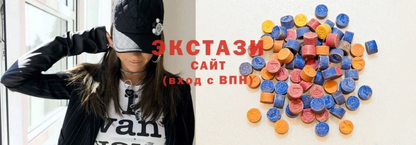прущая мука Кинешма