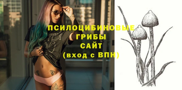 героин Киренск