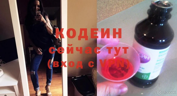 прущая мука Кинешма