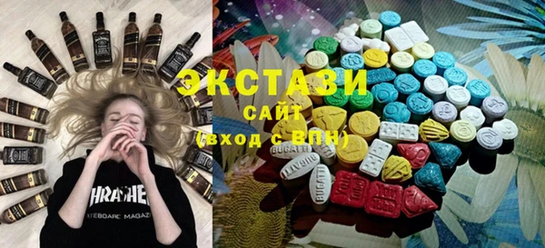 героин Киренск