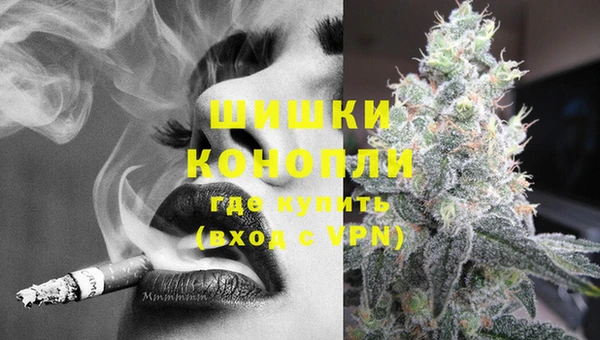 крисы Киреевск