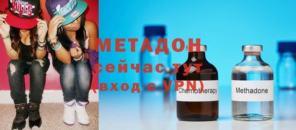 героин Киренск