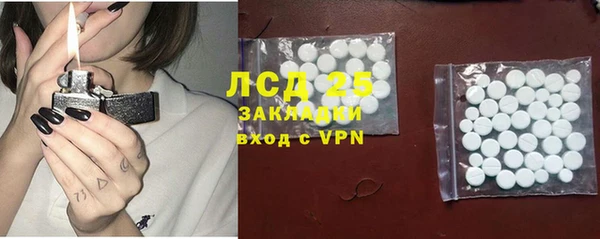 героин Киренск