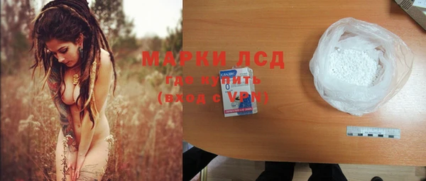 крисы Киреевск