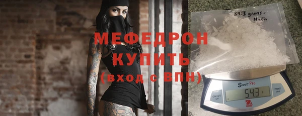 крисы Киреевск