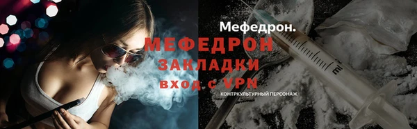 крисы Киреевск