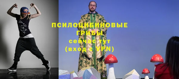 героин Киренск