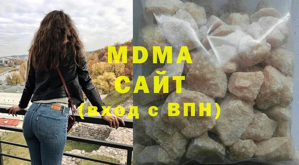 прущая мука Кинешма