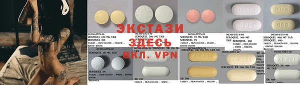 крисы Киреевск