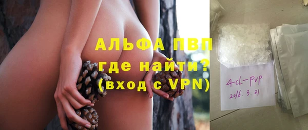 крисы Киреевск