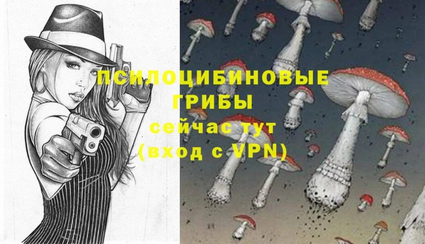 героин Киренск