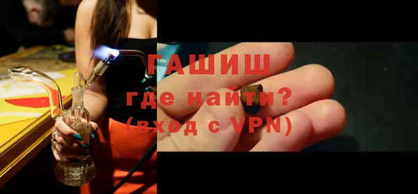 крисы Киреевск