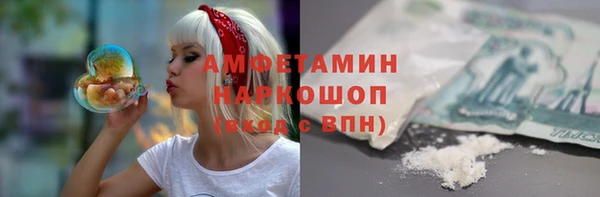 крисы Киреевск