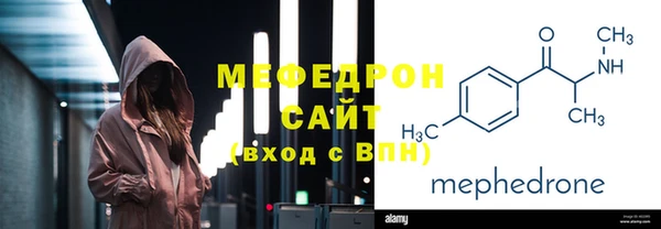 героин Киренск