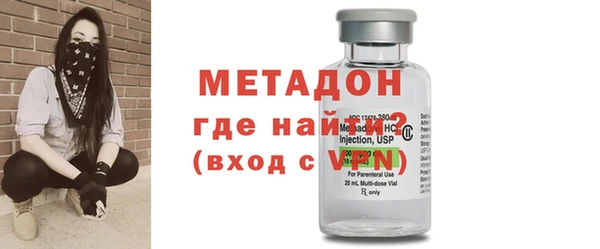 прущая мука Кинешма