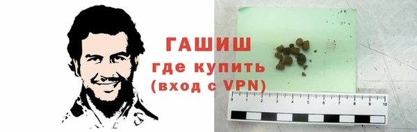 героин Киренск