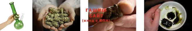 героин Киренск