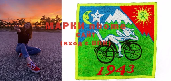 прущая мука Кинешма