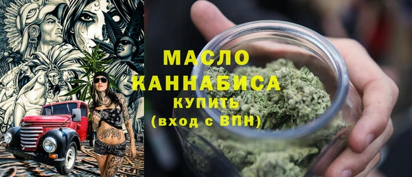 прущая мука Кинешма