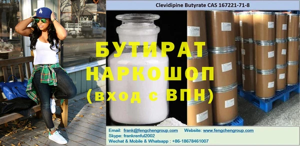 героин Киренск
