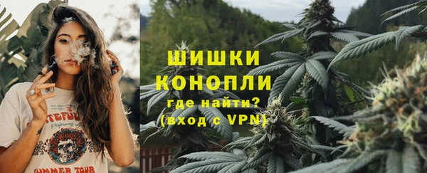 крисы Киреевск