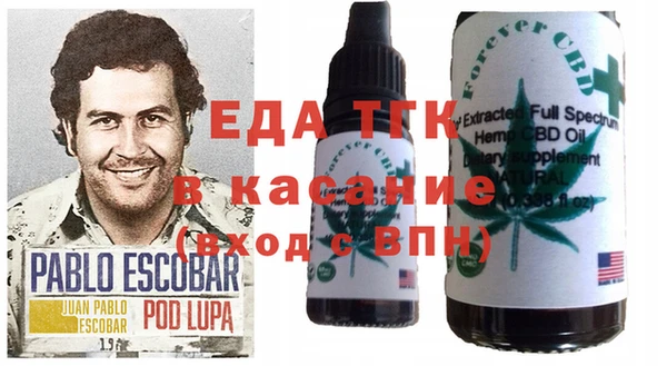 героин Киренск