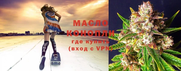 крисы Киреевск