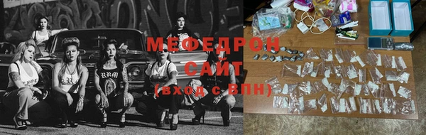 крисы Киреевск