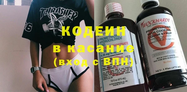 крисы Киреевск