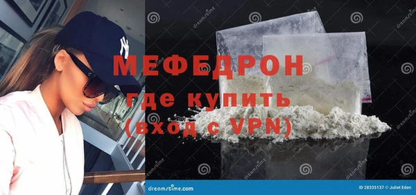 крисы Киреевск