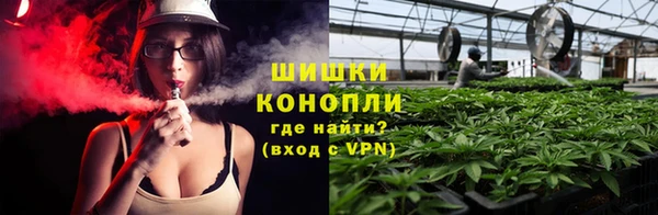 прущая мука Кинешма