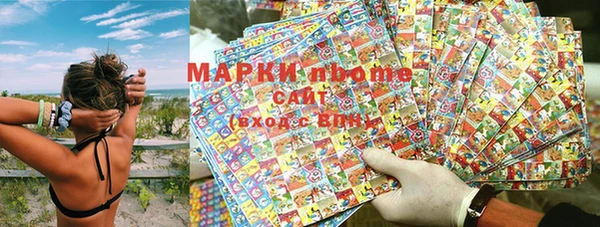 прущая мука Кинешма