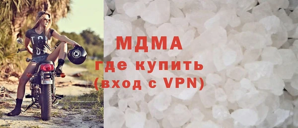 крисы Киреевск