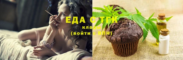 героин Киренск