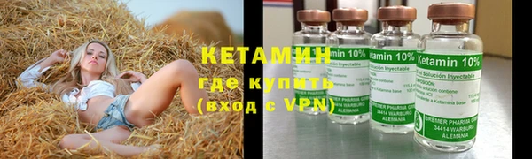 прущая мука Кинешма