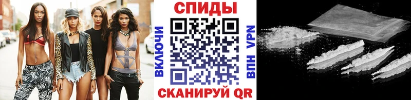 Купить где  Канск  МЕТАМФЕТАМИН Декстрометамфетамин 99.9% 